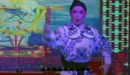 斩经堂