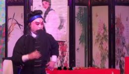 斩经堂