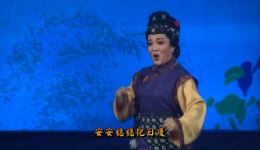何文秀
