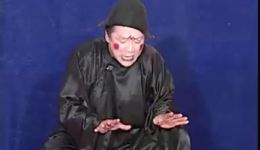 张四姐临凡