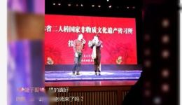 赵晓波张野二人转《情人儿迷》高清下载，经典二人转小帽资源下载