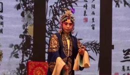 晋剧《下河东》选段在线下载,陈静刘泽良精彩演绎,经典戏曲资源速取 晋剧《下河东》选段在线下载,陈静刘泽良精彩演绎,经典戏曲资源速取