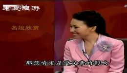 兴汉图