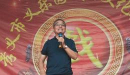 孝义碗碗腔《拍摄三羊开泰》清唱二集资源下载，传统戏曲艺术在线获取
