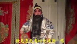 哭祖庙