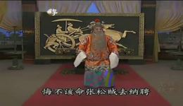 取成都