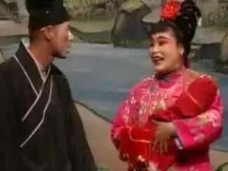 高甲戏《王阿怀弄破瓦》全集下载，经典闽南民间题材戏曲资源