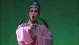 三娘改嫁