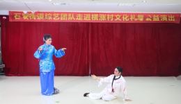 甬剧《探监》横涨村巡演经典剧目现场演绎,沉浸式戏曲体验不容错过 甬剧《探监》横涨村巡演经典剧目现场演绎,沉浸式戏曲体验不容错过