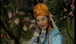 周公与桃花女