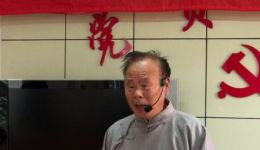 京东大鼓《中华颂》下载 - 弘扬家国情怀的经典曲艺作品在线获取 京东大鼓《中华颂》下载 - 弘扬家国情怀的经典曲艺作品在线获取
