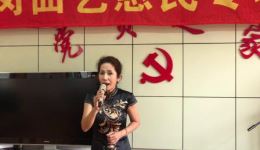 重整河山待后生