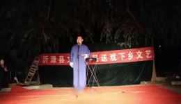 劝人方