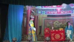 曲剧《苏云庄挂帅》选段“这才是过了一关又一关”在线下载,经典戏曲资源免费获取 曲剧《苏云庄挂帅》选段“这才是过了一关又一关”在线下载,经典戏曲资源免费获取
