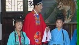 庐剧《五女兴唐传》标清资源下载，刘长芳吴南野等主演，经典兴唐故事下载