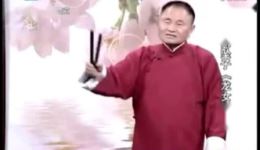 龙三姐拜寿