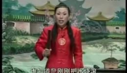 贤良女劝夫