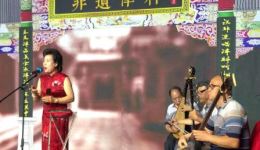 剑阁闻铃