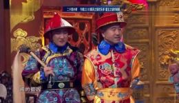 甄嬛歪传