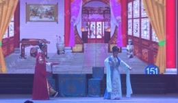 烟花情 下集
