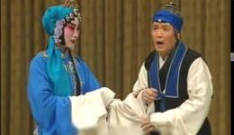 春秋配