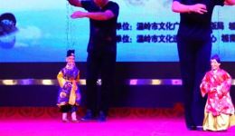 木偶戏《盲戏开》下载无障碍艺术演绎，传递温暖与力量