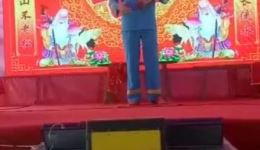 祁东渔鼓
