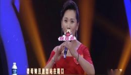梨园春2018全国戏迷擂台赛初赛第十场戏曲竞技精彩对决在线观看下载 梨园春2018全国戏迷擂台赛初赛第十场戏曲竞技精彩对决在线观看下载