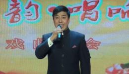 云水松柏续范亭