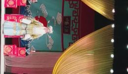 三进士～下