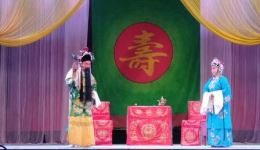 三进士～中