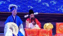 千古奇冤