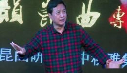 湘昆大师张富光演绎《静夜思》昆曲经典,国家级传承人唱腔赏析 湘昆大师张富光演绎《静夜思》昆曲经典,国家级传承人唱腔赏析