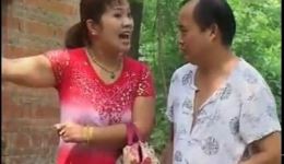 恶婆婆坏公公