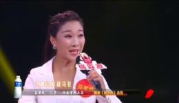 梨园春2018全国戏迷擂台赛初赛第十一场下载-戏曲综艺全场资源 梨园春2018全国戏迷擂台赛初赛第十一场下载-戏曲综艺全场资源