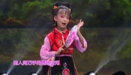 黄梅戏《牛郎织女》选段下载，王美婷精彩演绎，经典戏曲不容错过下载
