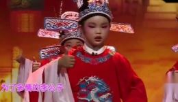 皇榜中状元