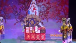 婺剧《送财神》高清下载|传统跳财神戏曲片段,迎财神祈好运,完整资源速取 婺剧《送财神》高清下载|传统跳财神戏曲片段,迎财神祈好运,完整资源速取