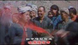 翻身道情