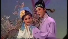 泗州戏《天仙配》高清正版资源下载|经典神话戏曲全本畅享 泗州戏《天仙配》高清正版资源下载|经典神话戏曲全本畅享