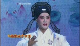 春江花月夜