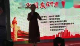 淮海戏《大唐女帅》高清下载|许亚玲主演,巾帼传奇经典剧目在线观看 淮海戏《大唐女帅》高清下载|许亚玲主演,巾帼传奇经典剧目在线观看