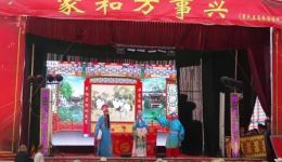 包公传