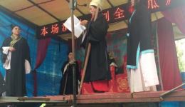 刘全敬瓜