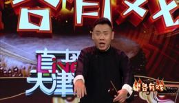 哭祖庙