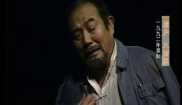 九岩风