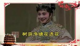 南京殿