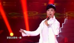 柳琴戏《拉魂腔》李培周艳演唱，国家级非遗拉魂腔在线下载下载