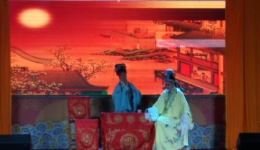 庐剧《楼台会》李立存、戴黎明经典选段下载，高清戏曲资源一键获取下载