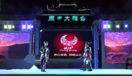传统侗戏《三郎五妹》在线观看下载，感受侗族爱情传奇